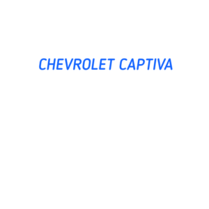 категория CHEVROLET CAPTIVA