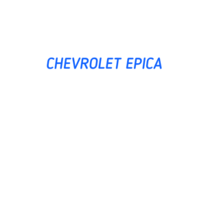 категория CHEVROLET EPICA