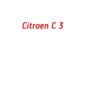 категория Citroen C3
