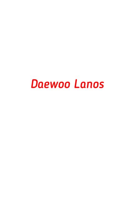 Daewoo Lanos