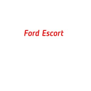 категория Ford Escort