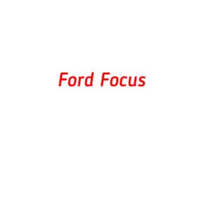 категория Ford Focus