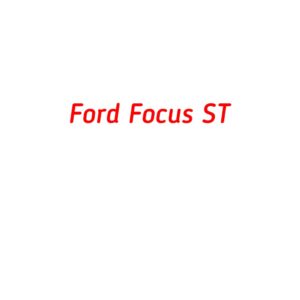 категория Ford Focus ST