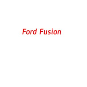 категория Ford Fusion