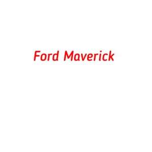 категория Ford Maverick