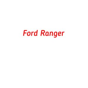 категория Ford Ranger