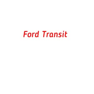 категория Ford Transit