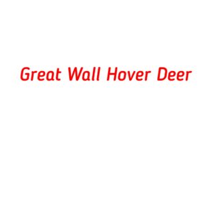 категория Great Wall Hower Deer
