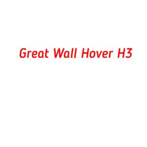категория Great Wall Hower H3