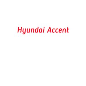 категория Hyundai Accent