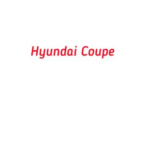 категория Hyundai Coupe