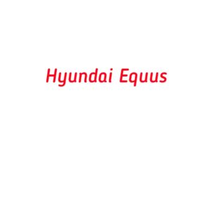 категория Hyundai Equus