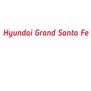 категория Hyundai Santa Fe