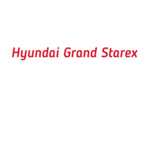категория Hyundai Grand Starex
