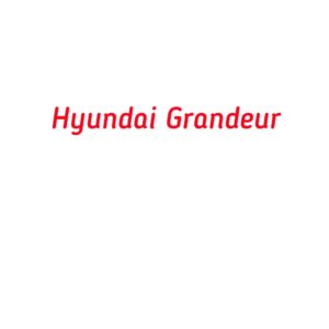 категория Hyundai Grandeur