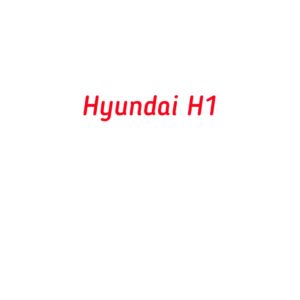 категория Hyundai H1