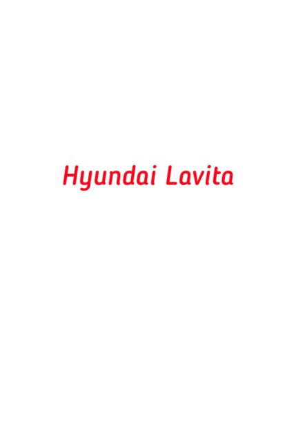 Hyundai Lavita