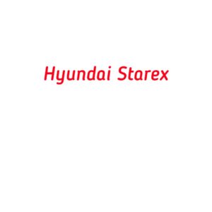 категория Hyundai Starex