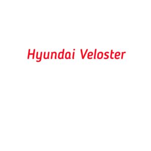 категория Hyundai Veloster