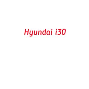 категория Hyundai i30