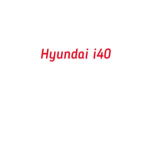 категория Hyundai i40
