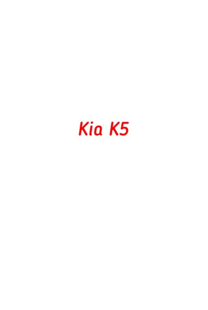 Kia K5
