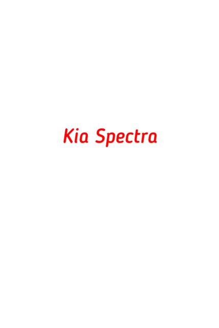 Kia Spectra
