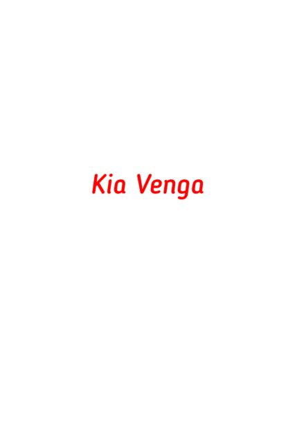 Kia Venga