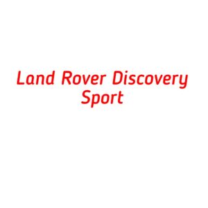 категория Land Rover Discovery Sport
