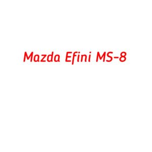 категория Mazda Efini MS-8