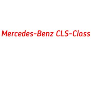 категория Mercedes-Benz CLS-Class