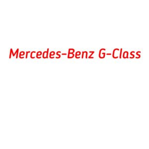категория Mercedes-Benz G-Class
