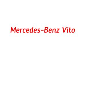категория Mercedes-Benz Vito