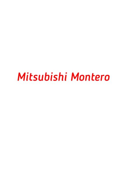 Mitsubishi Montero