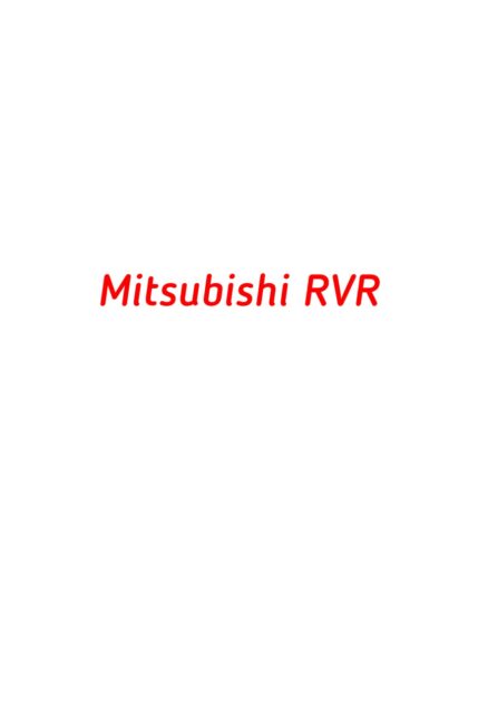 Mitsubishi RVR