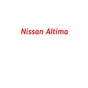 категория Nissan Altima
