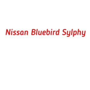 категория Nissan Bluebird Sylphy