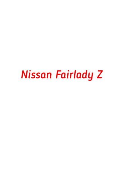 Nissan Fairlady Z