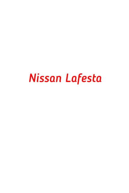 Nissan Lafesta