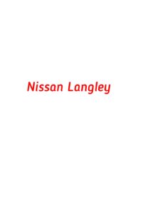 категория Nissan Langley