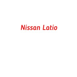 категория Nissan Latio