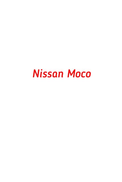Nissan Moco