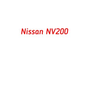 категория Nissan NV200