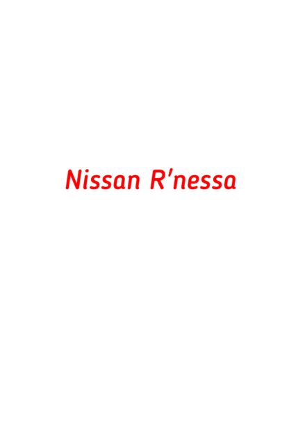 Nissan R`nessa