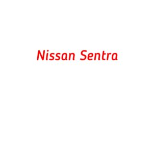 категория Nissan Sentra
