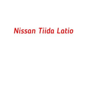категория Nissan Tiida Latio