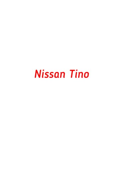 Nissan Tino