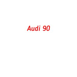 категория Audi 90