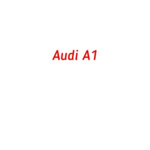 категория Audi A1