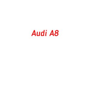 Категория Audi A8